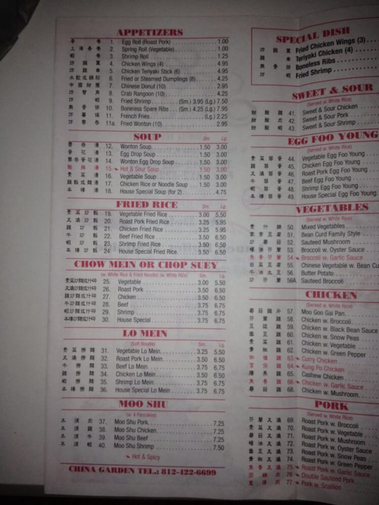 China Garden Chinese Restaurant 501 N Main St, Evansville