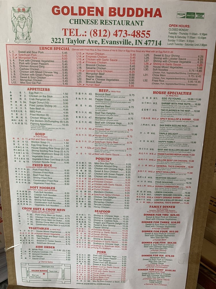 Golden Buddha Chinese Restaurant 3221 Taylor Ave, Evansville