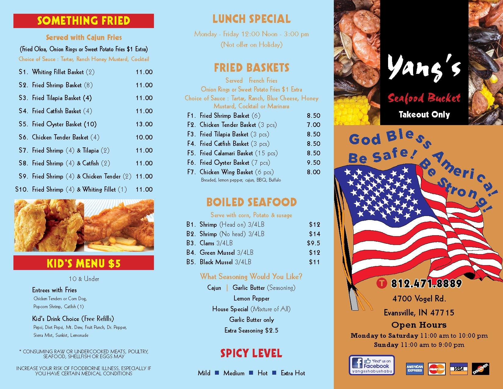 Yang's Shabu Shabu 4700 Vogel Rd #2228, Evansville