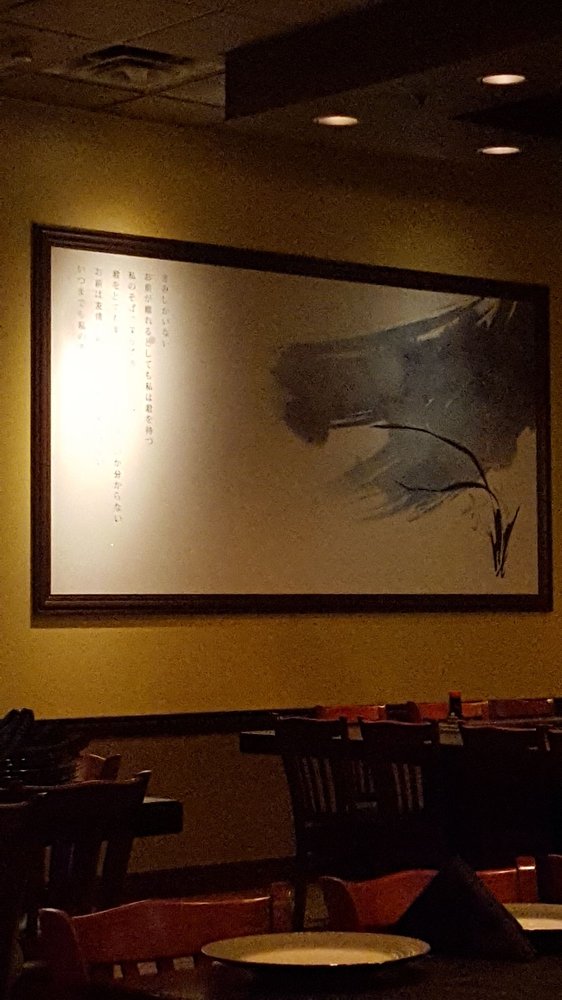 Sakura Japanese Restaurant & Sushi Bar 5828 W Jefferson Blvd, Fort Wayne