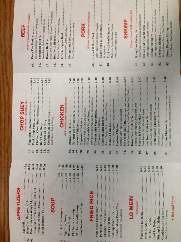 China Express 1003 W Coliseum Blvd, Fort Wayne