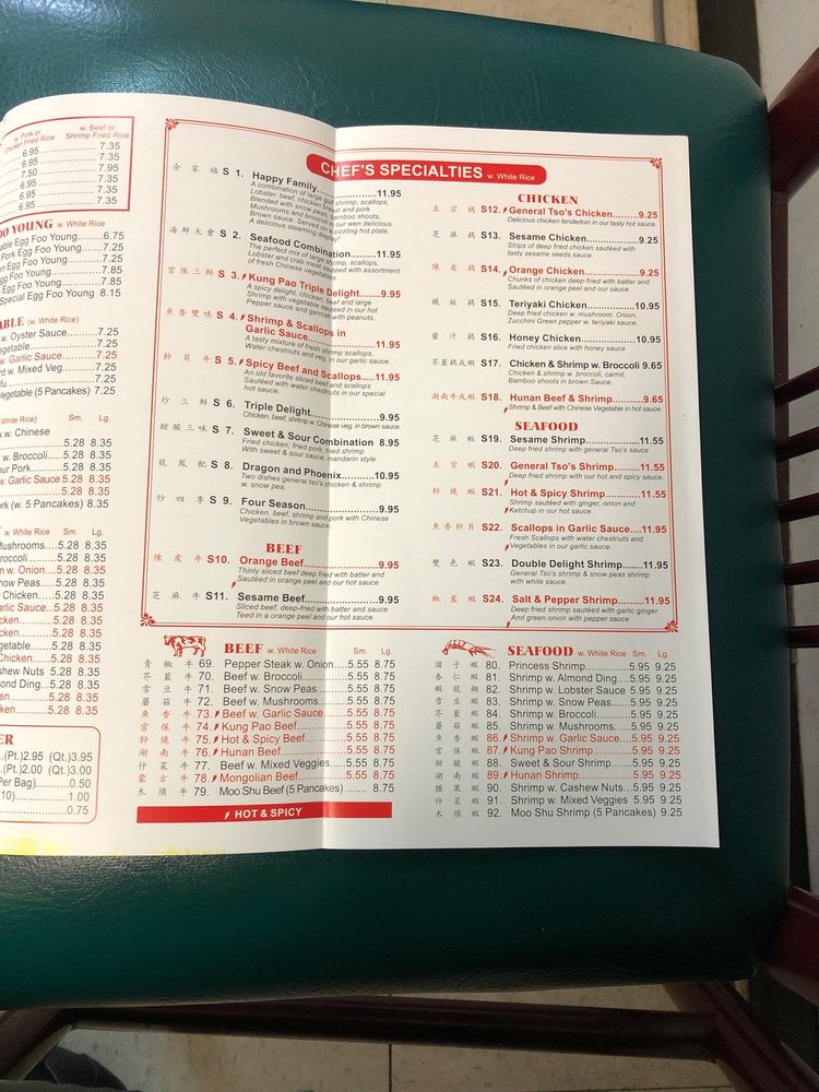 China Garden Restaurant 5441 S Anthony Blvd, Fort Wayne