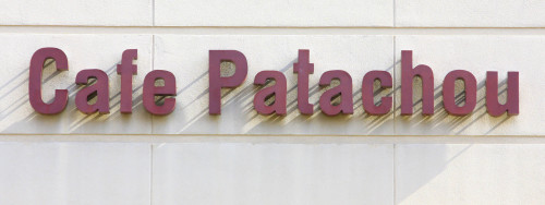 Photo credit: yellowpages