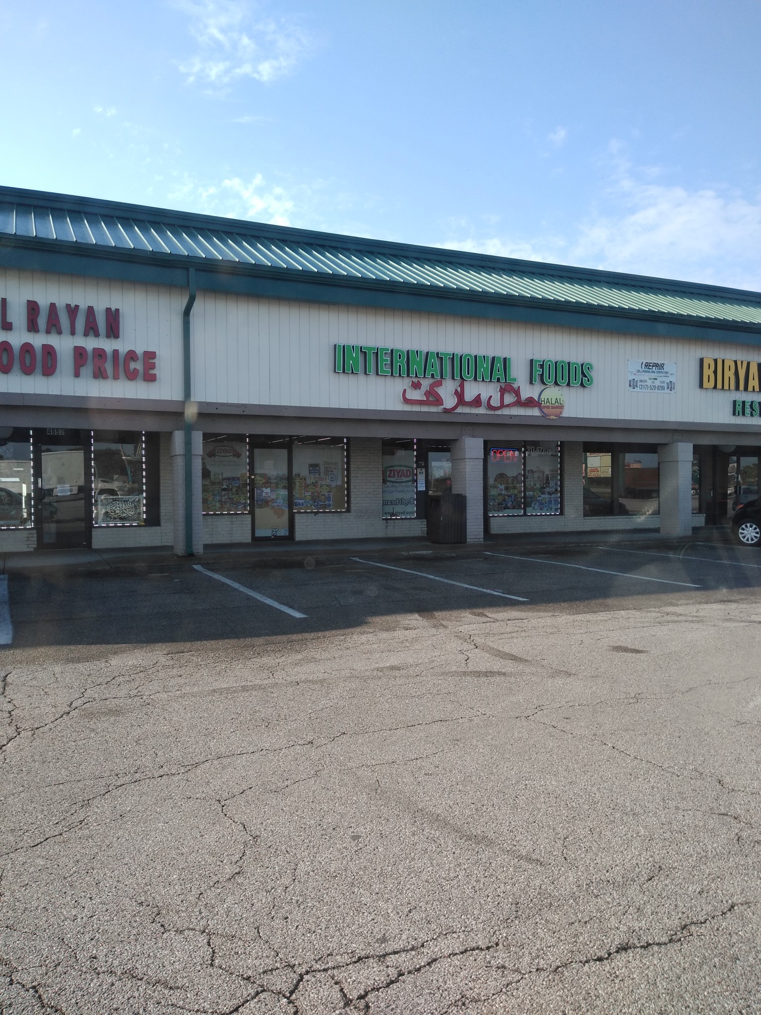 Photo credit: yellowpages