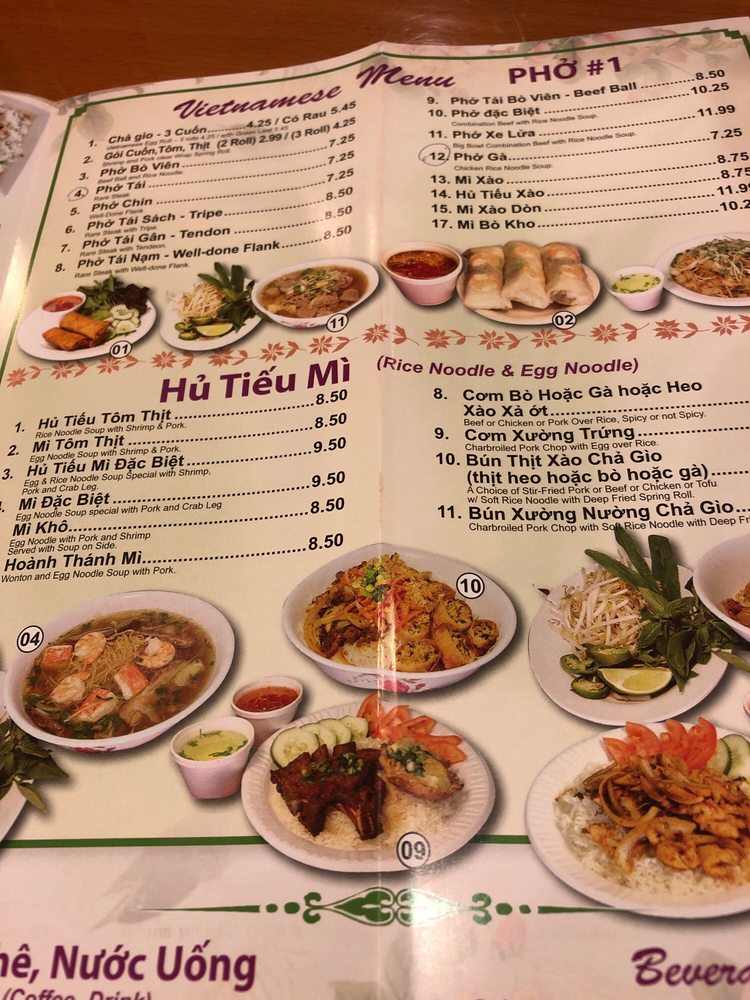 Egg Roll Number 1 4540 S Emerson Ave, Indianapolis