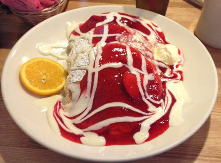 Photo credit: yellowpages