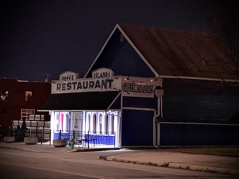Greek Islands 906 S Meridian St, Indianapolis