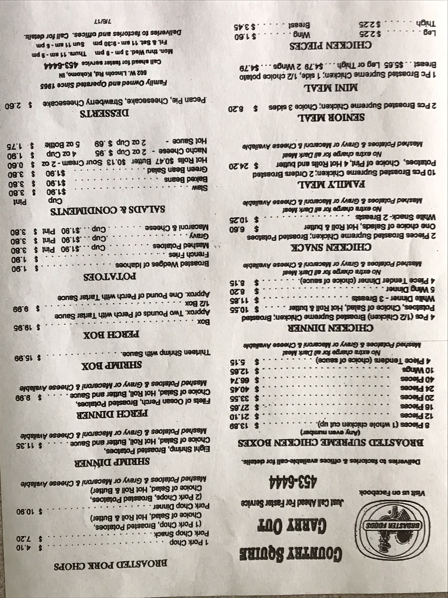 Photo credit: Yellowpages