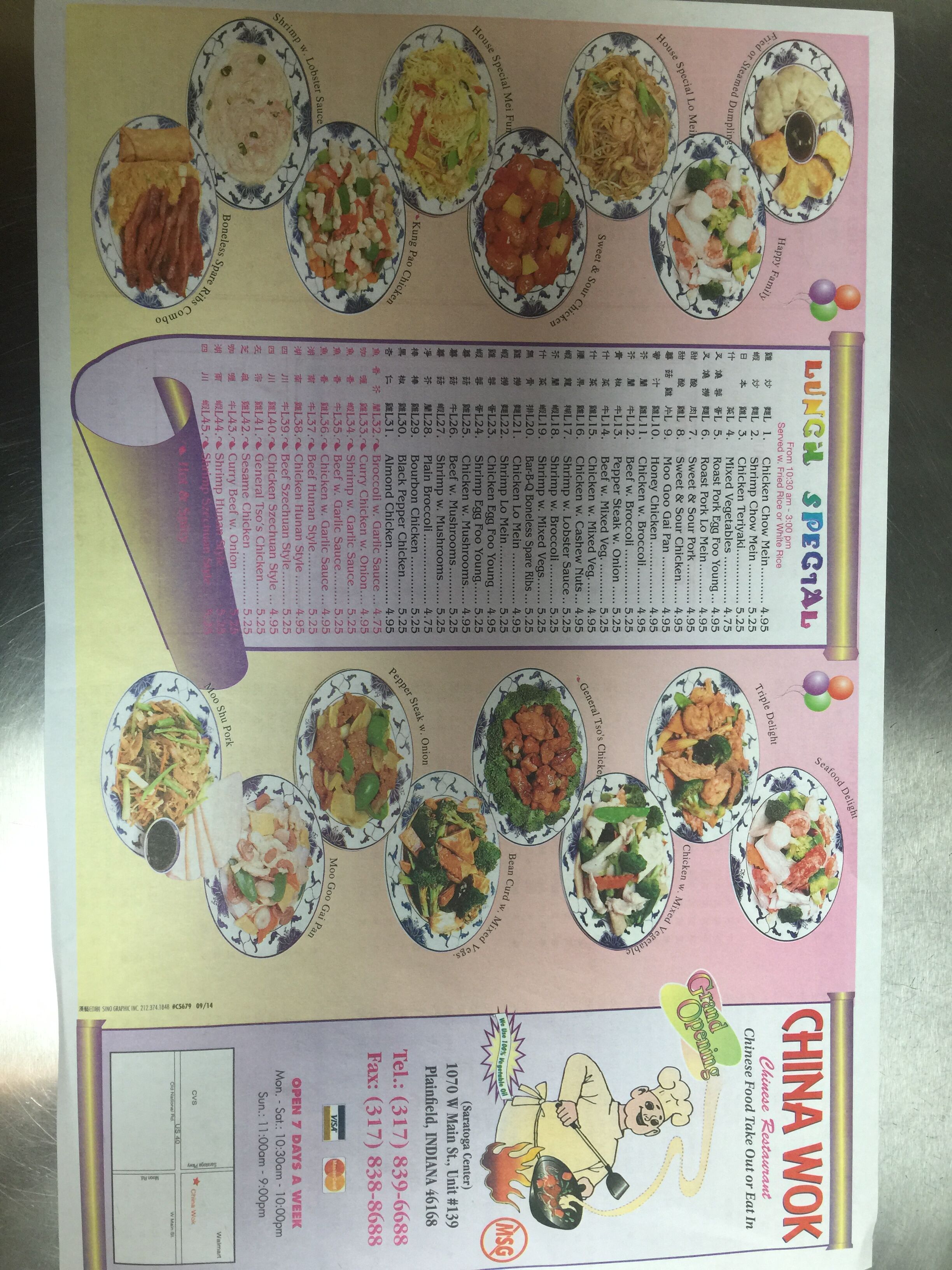 Photo credit: Yellowpages