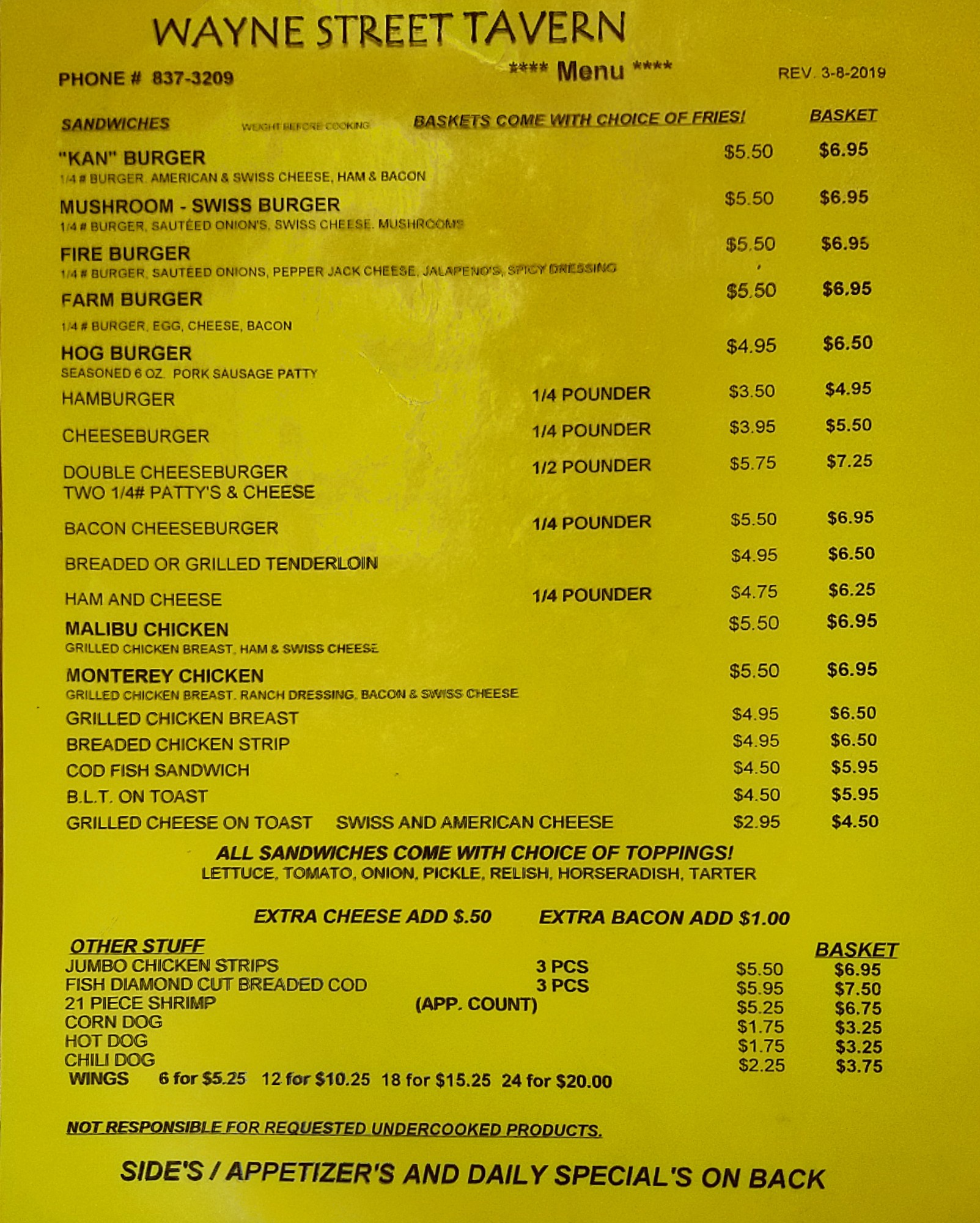 Wayne Street Tavern Menu