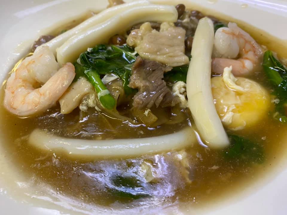 Naree Kitchen Thai & Sushi 7933 State Ave #105, Kansas City