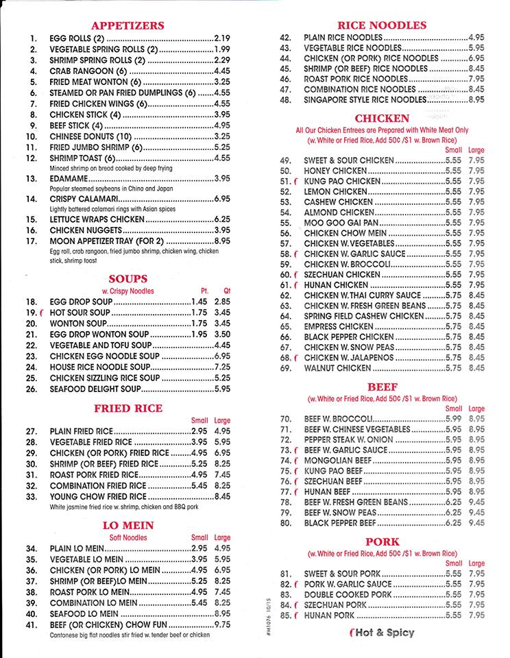 Photo credit: Yellowpages