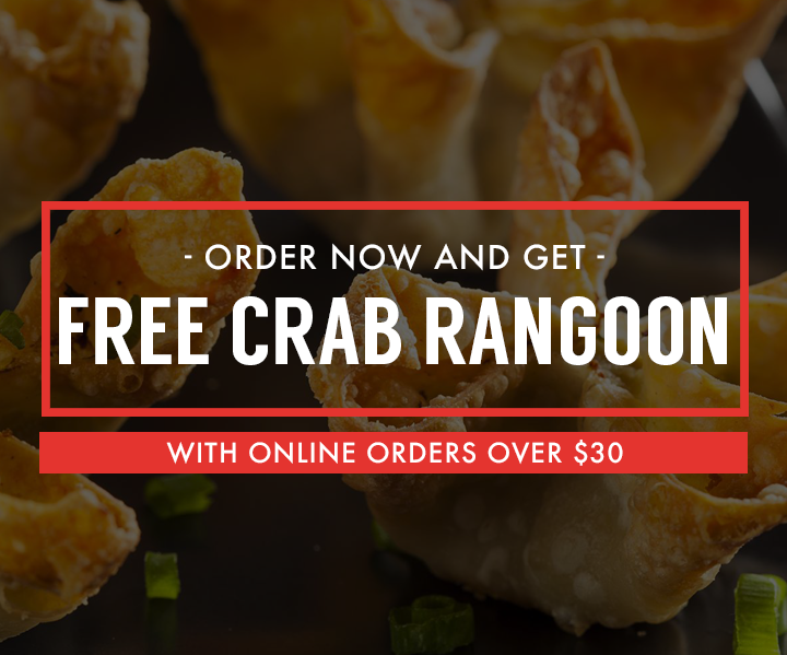 China Panda 12084 W 135th St, Overland Park