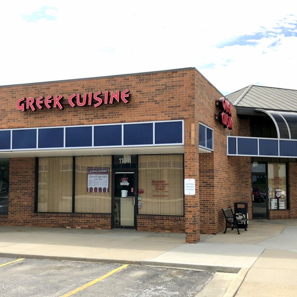 Greek Cuisine 11811 College Blvd, Overland Park