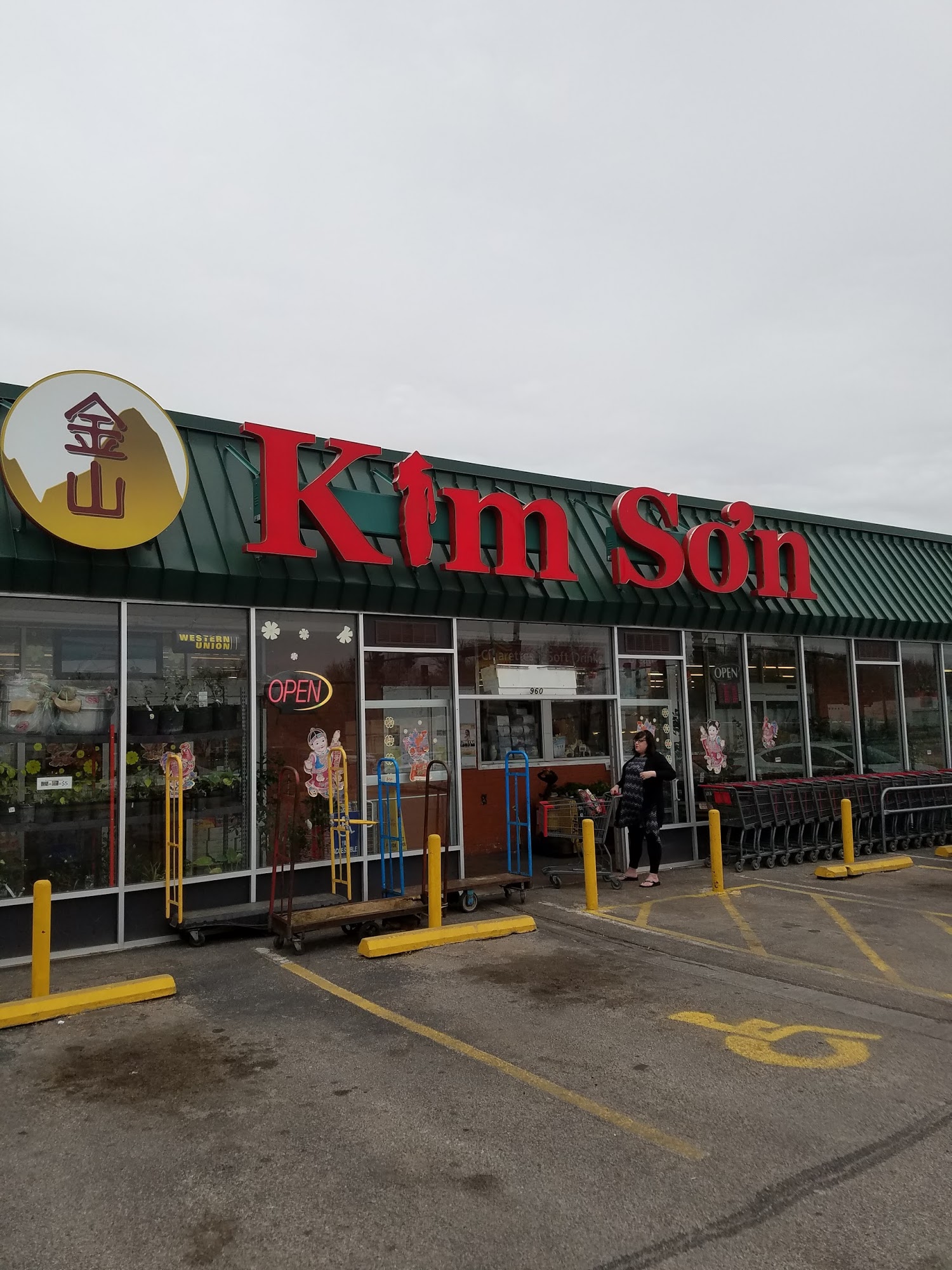 Kim Son Asian Food Market