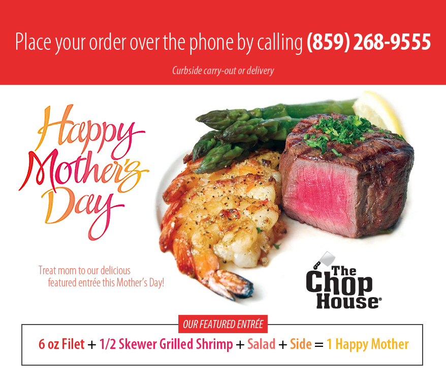 The Chop House 2640 Richmond Rd, Lexington