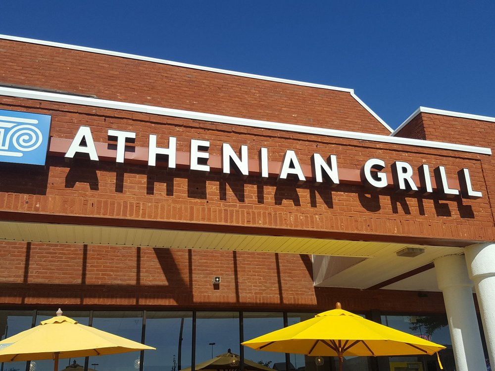 Athenian Grill 313 S Ashland Ave, Lexington