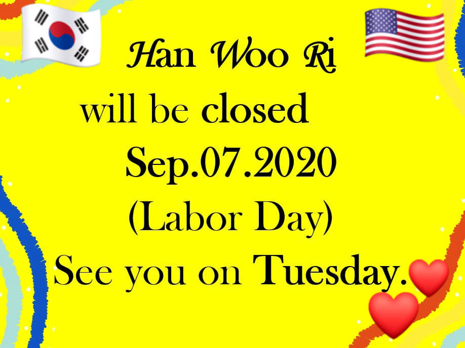 Han Woo Ri 371 S Limestone, Lexington