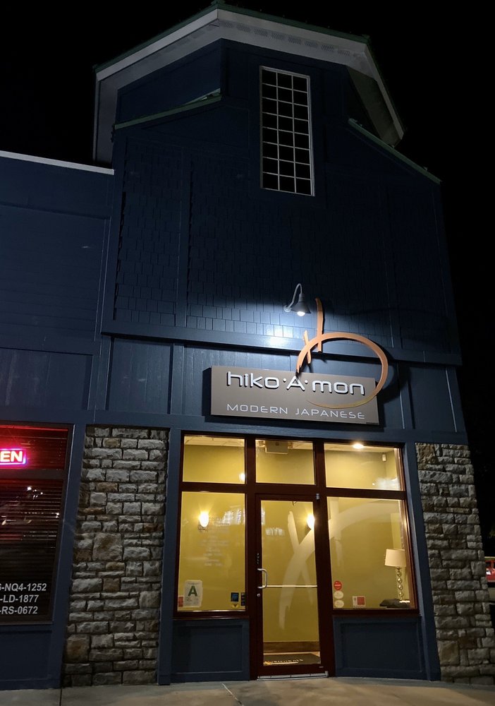 Hiko-A-Mon Japanese Restaurant 1115 Herr Ln #130, Louisville