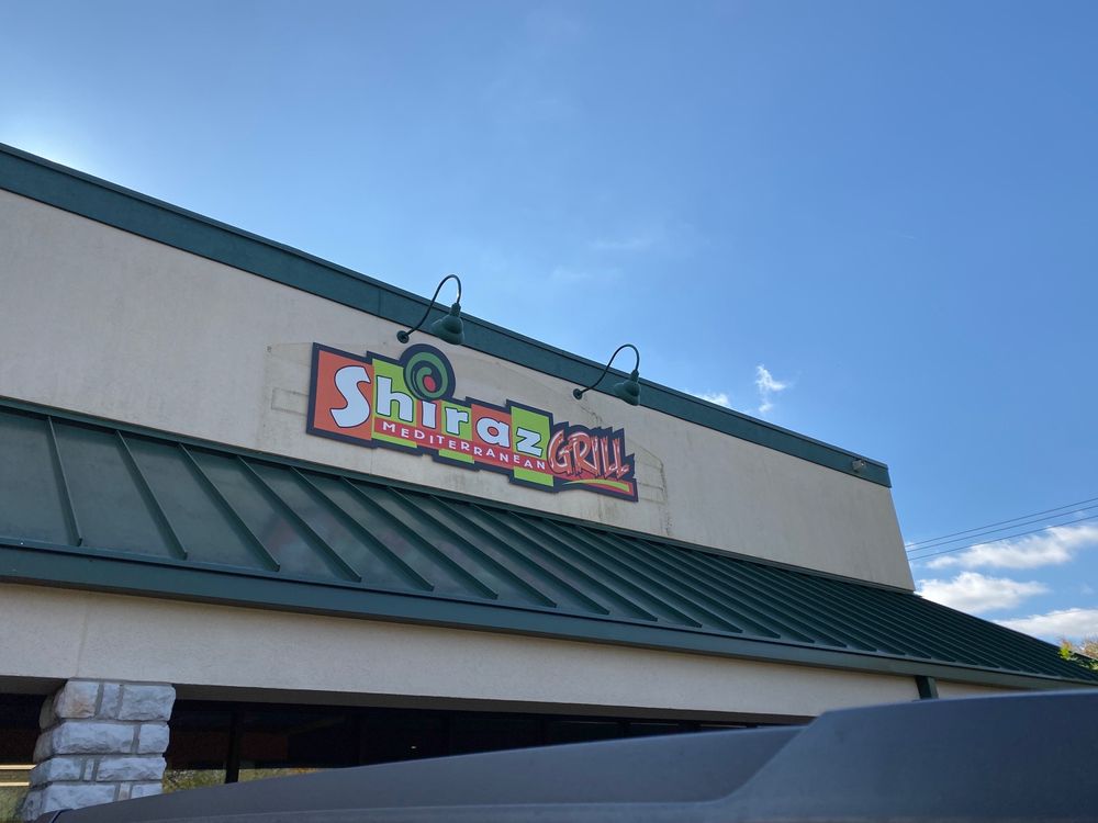 Shiraz Mediterranean Grill 3501 Poplar Level Rd, Louisville