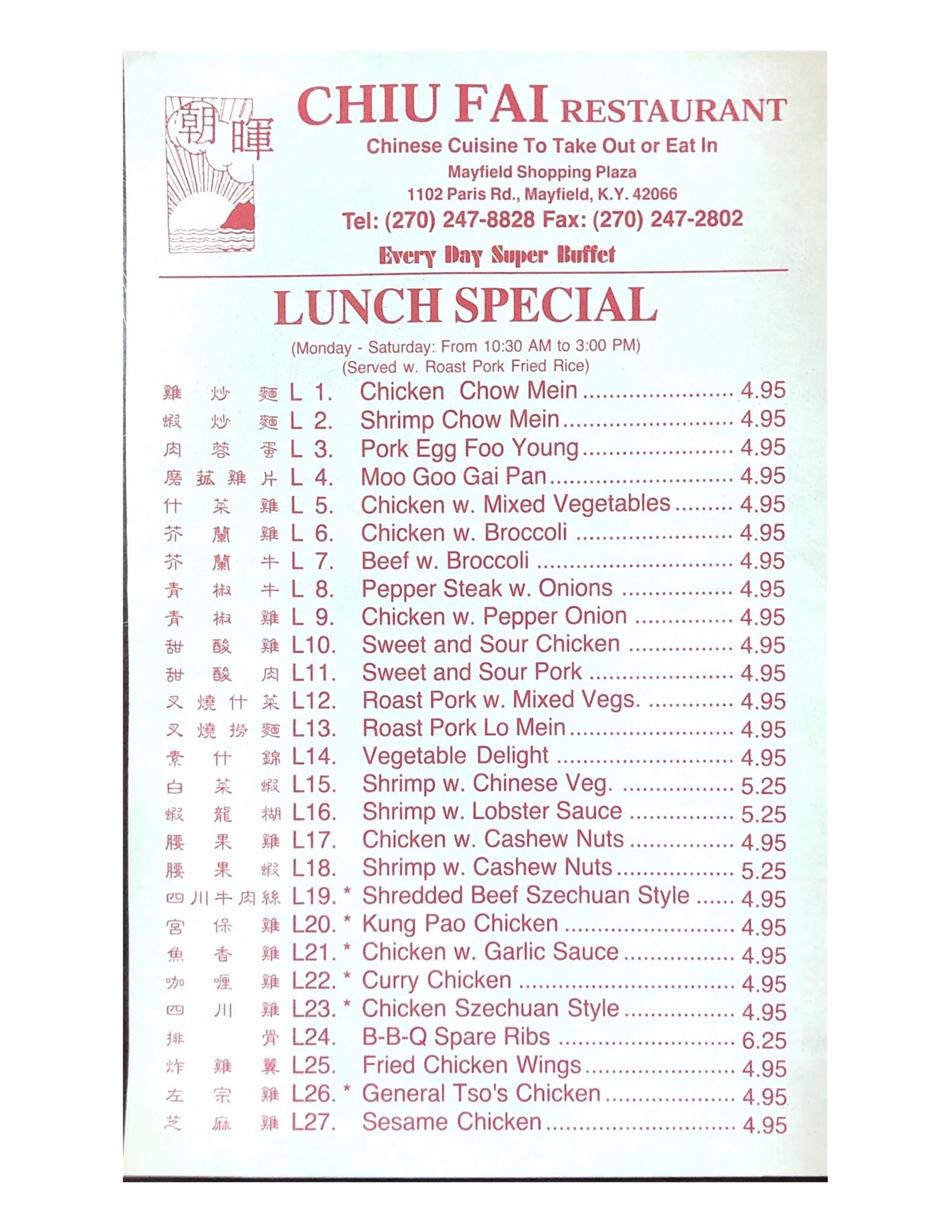 Photo credit: Facebook