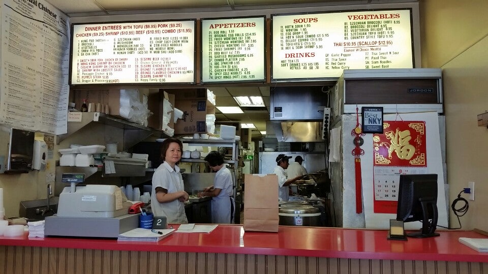 Casual Chinese Restaurant 88 Carothers Rd, Newport