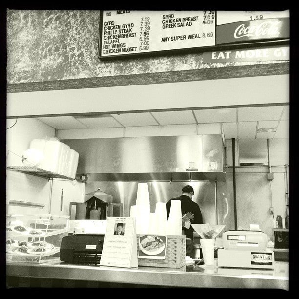 Photo credit: foursquare