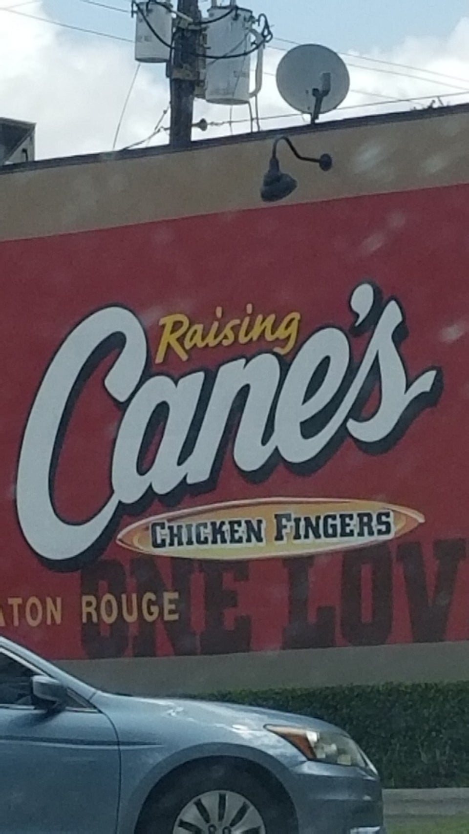 Raising Cane's Chicken Fingers 5020 Government St, Baton Rouge