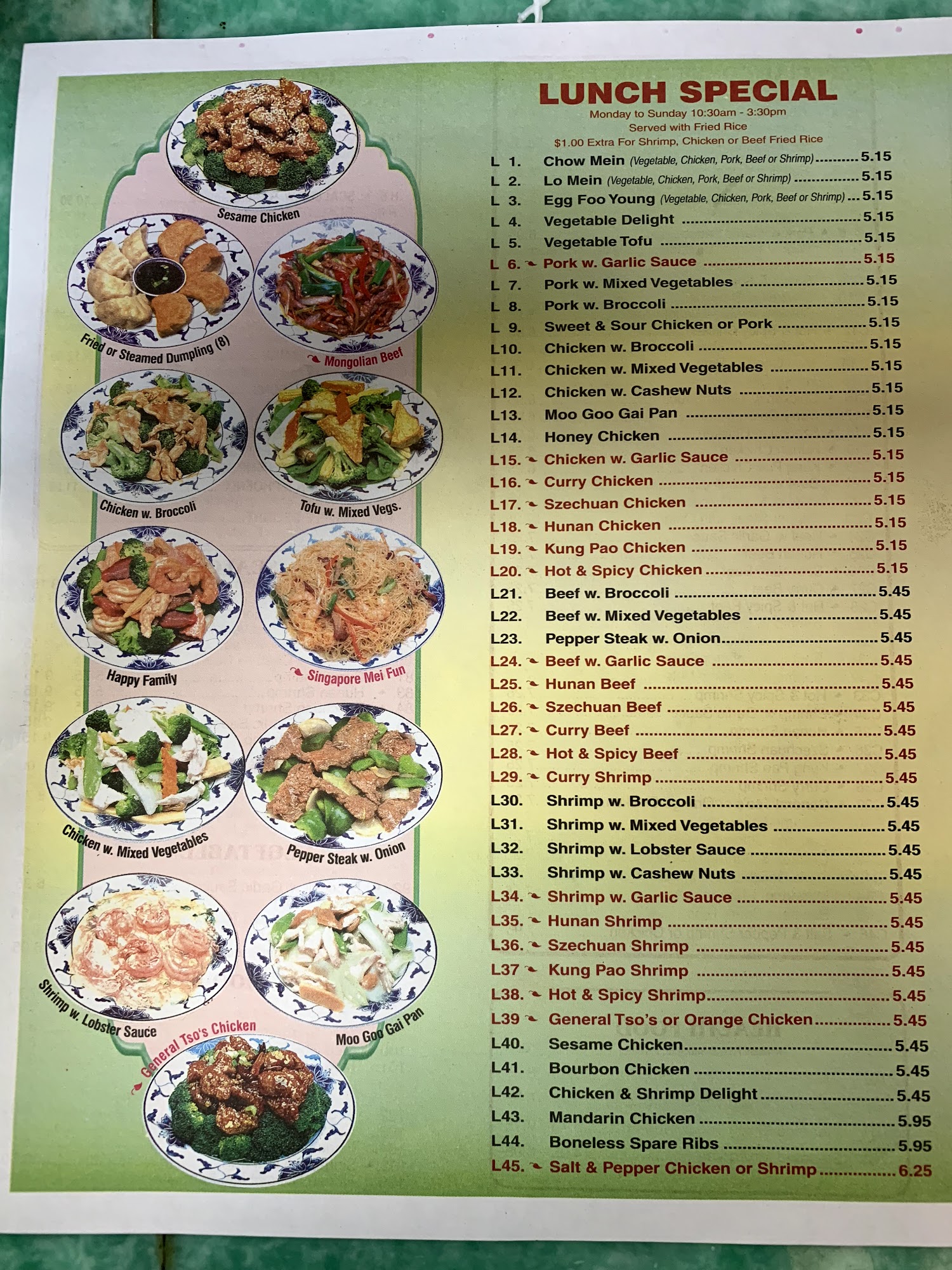 Photo credit: Google