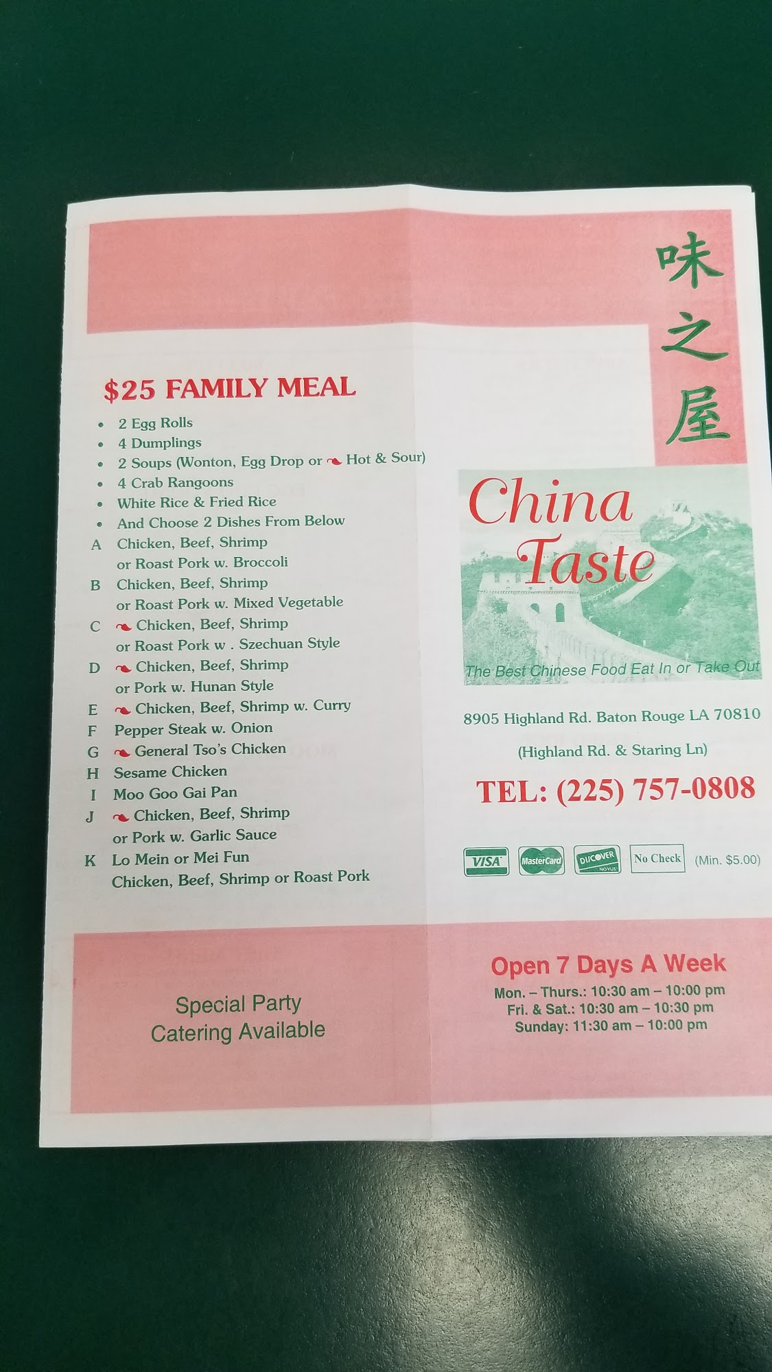 Photo credit: Google