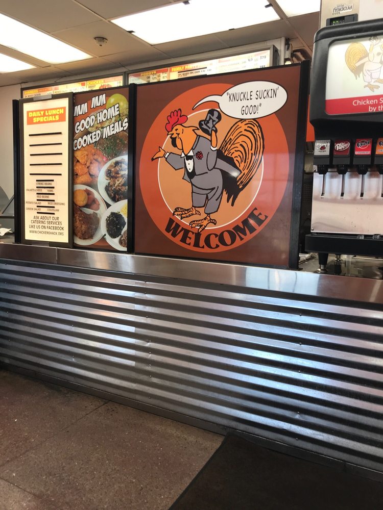 Chicken Shack 3939 Pawtucket St, Baton Rouge