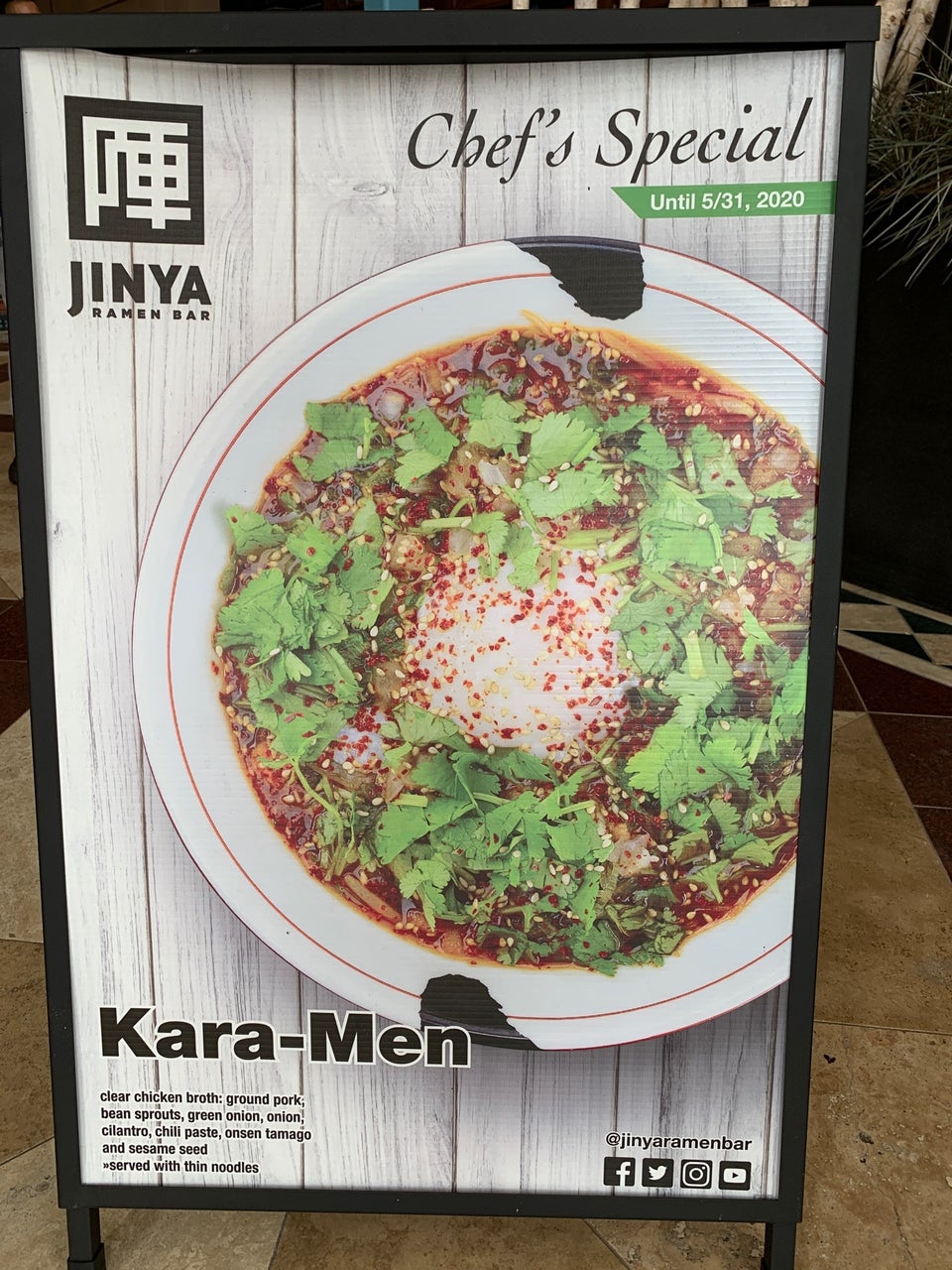 JINYA Ramen Bar 10000 Perkins Rowe Suite 160, Baton Rouge