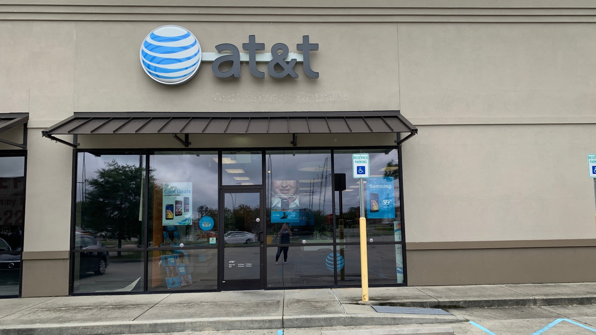 AT&T Store