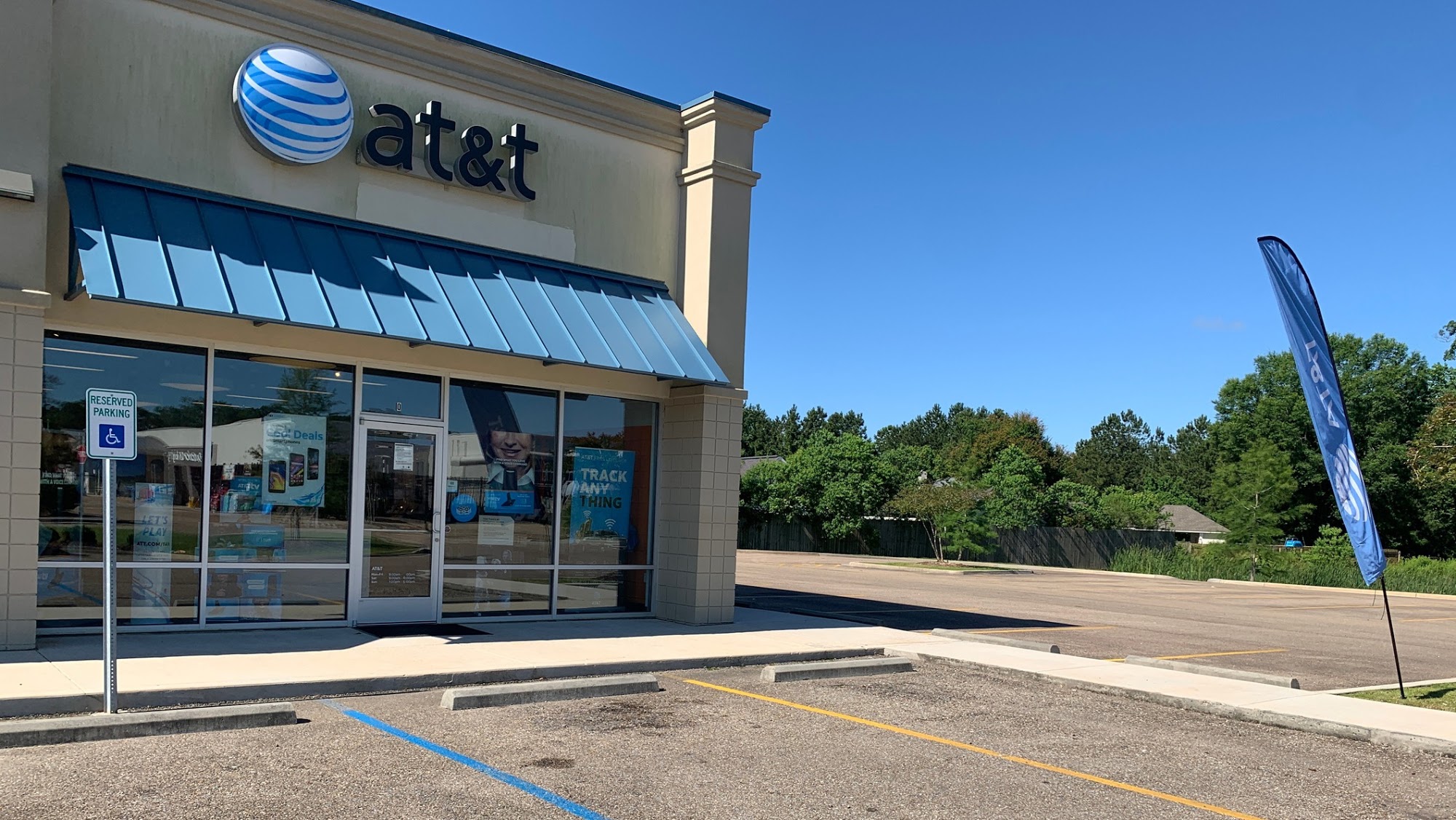 AT&T Store