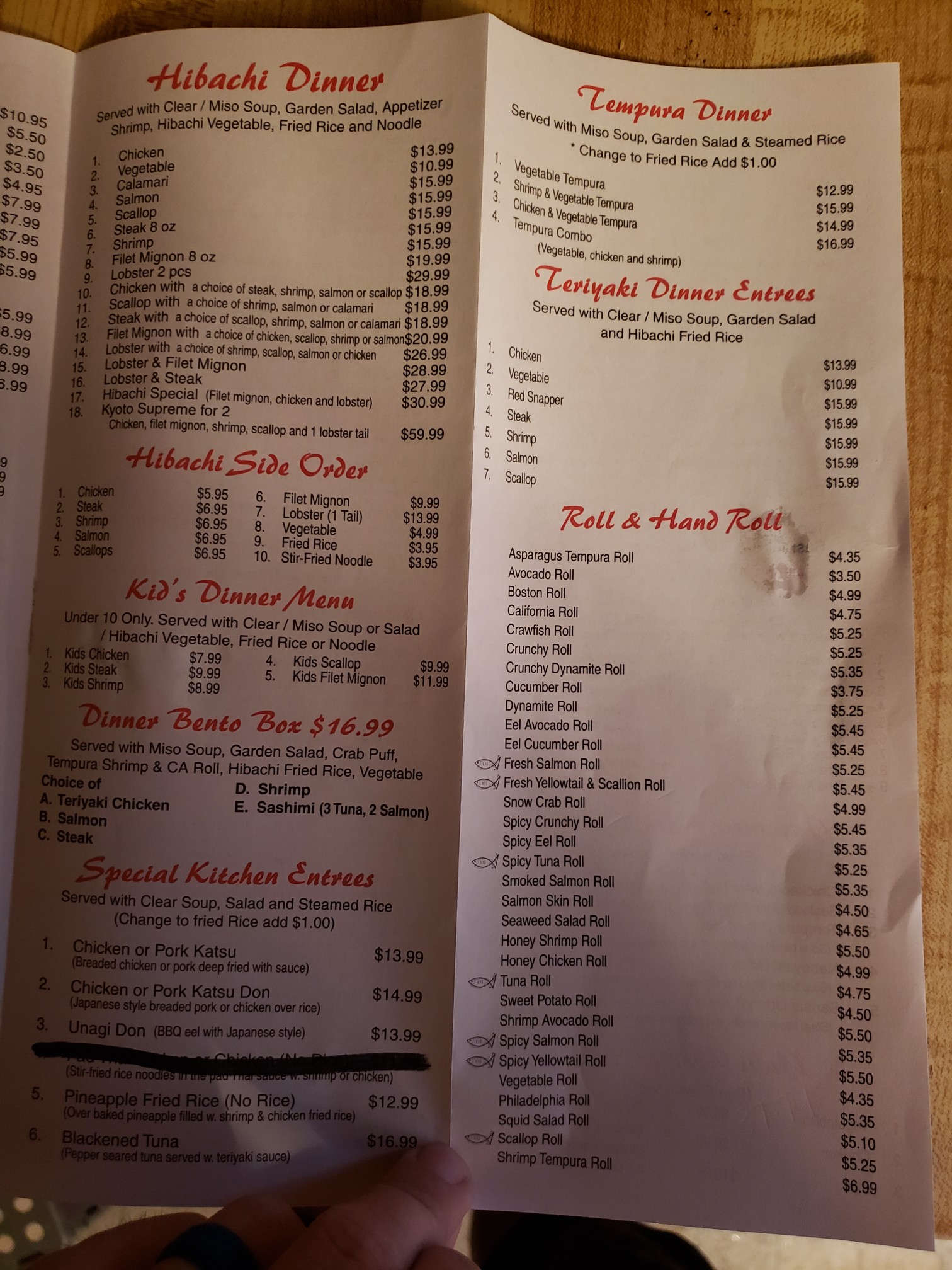 Photo credit: Yellowpages