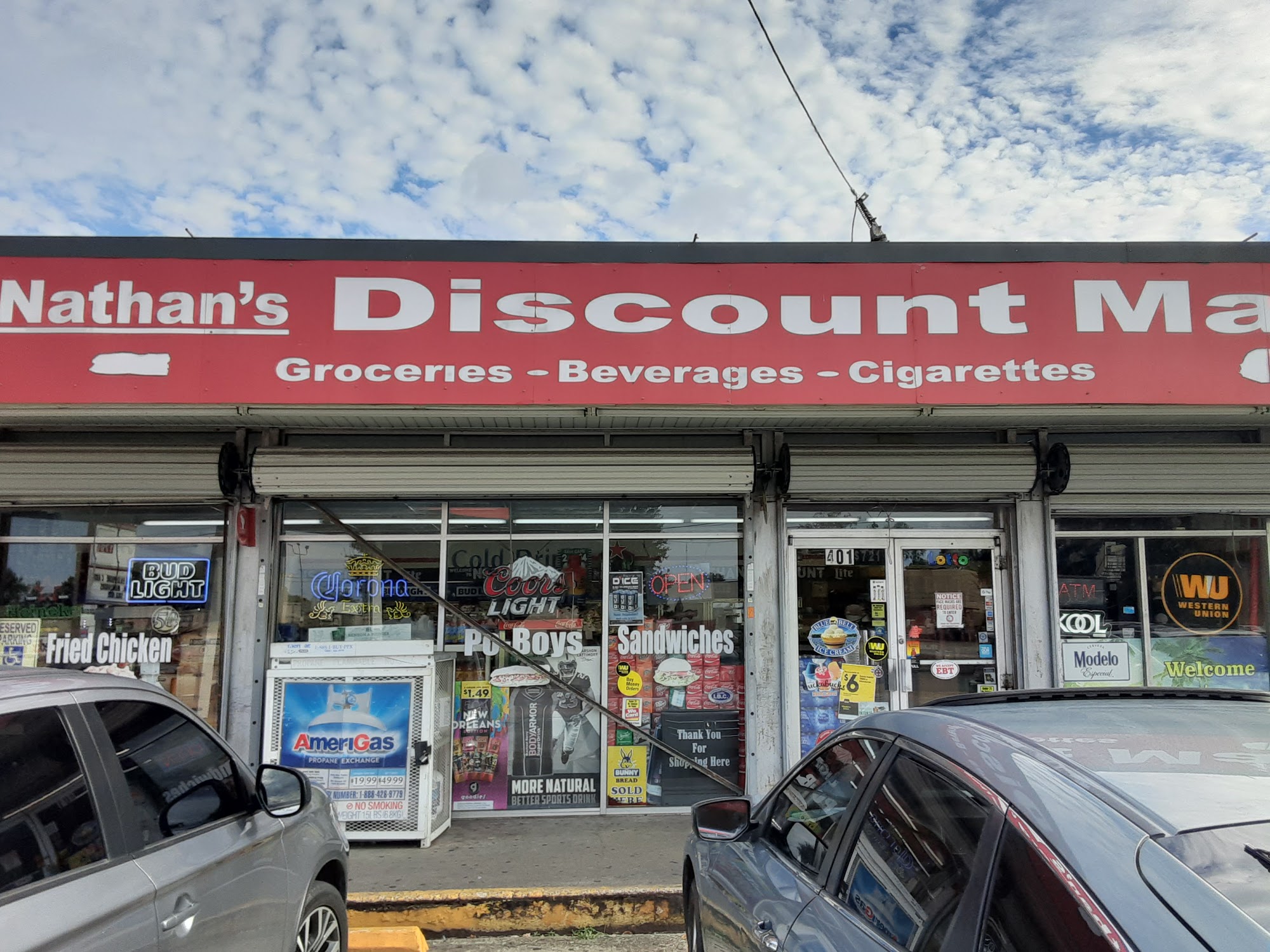 Nathan's Discount Mart