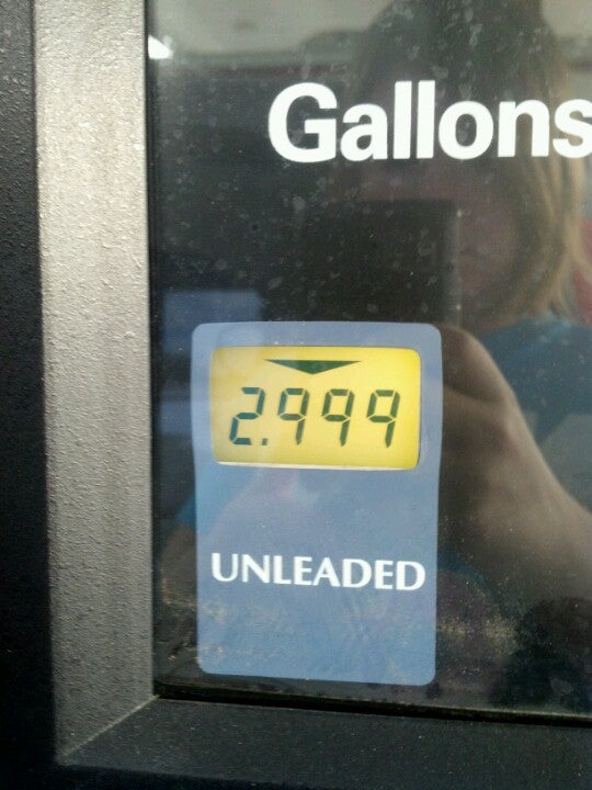 Sam's Club Gas 3222 Ambassador Caffery Pkwy, Lafayette
