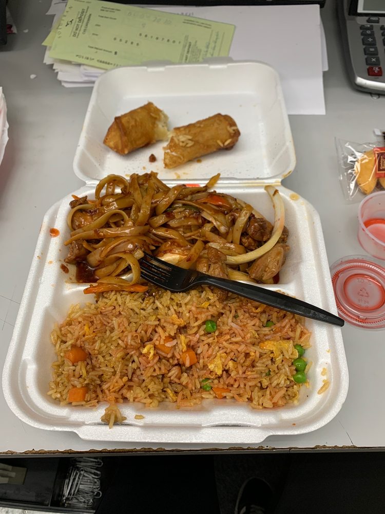 Dynasty Restaurant 400 Guilbeau Rd, Lafayette