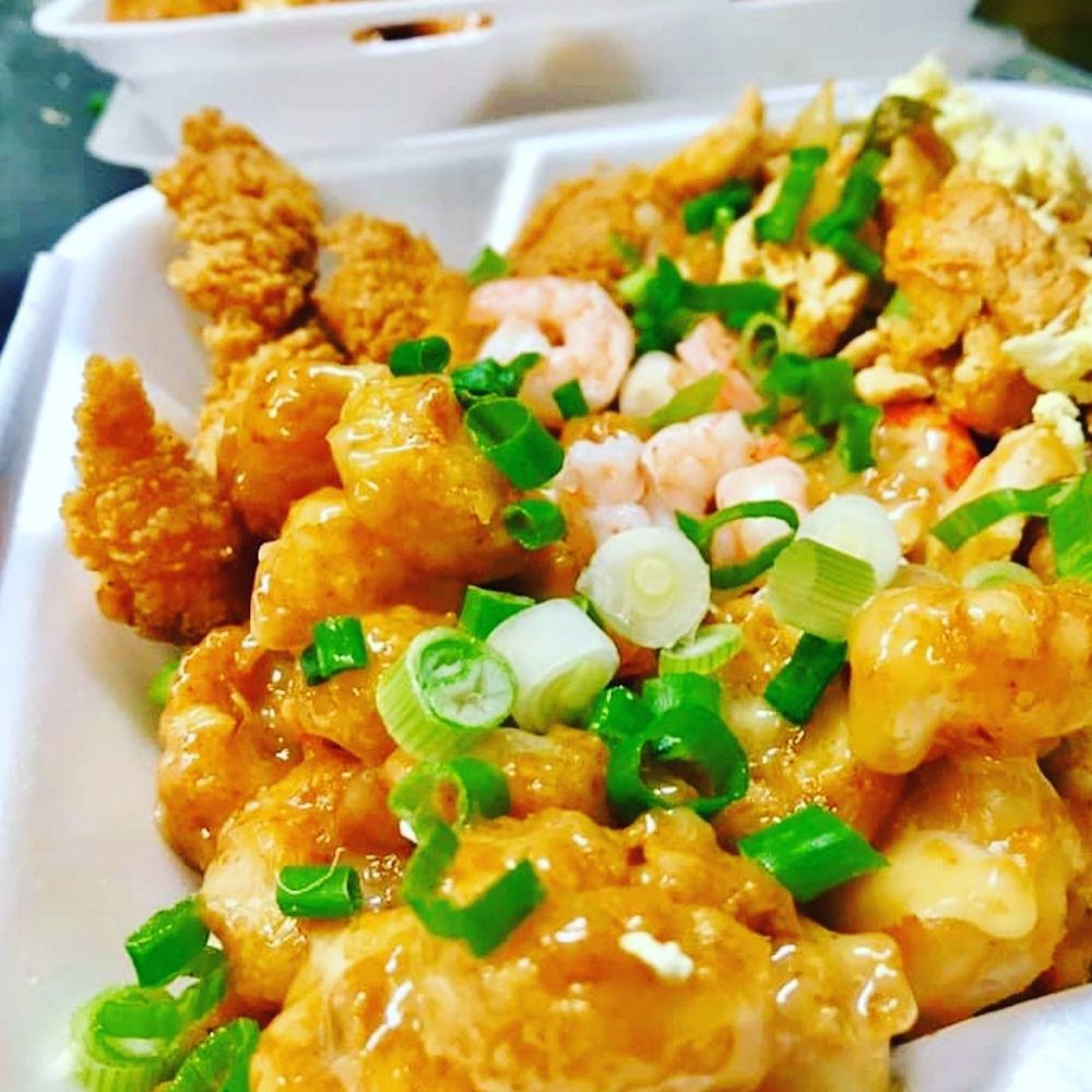 Hot Food Express 3013 Cameron St, Lafayette