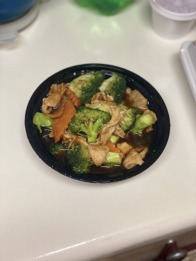 Chinese Restaurant 4947 W Napoleon Ave, Metairie