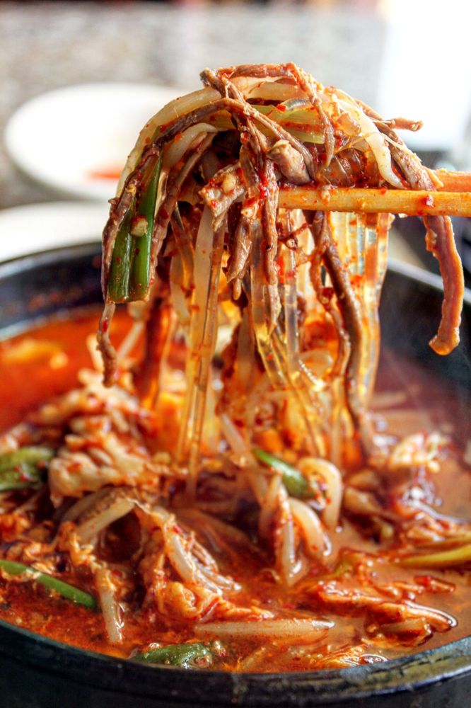 Korea House Restaurant 3547 18th St, Metairie
