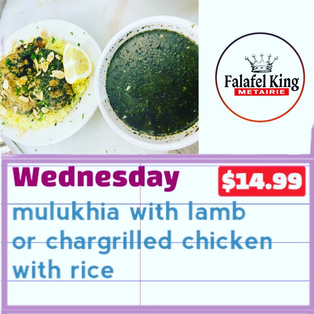 Falafel king 4407 Veterans Memorial Blvd, Metairie