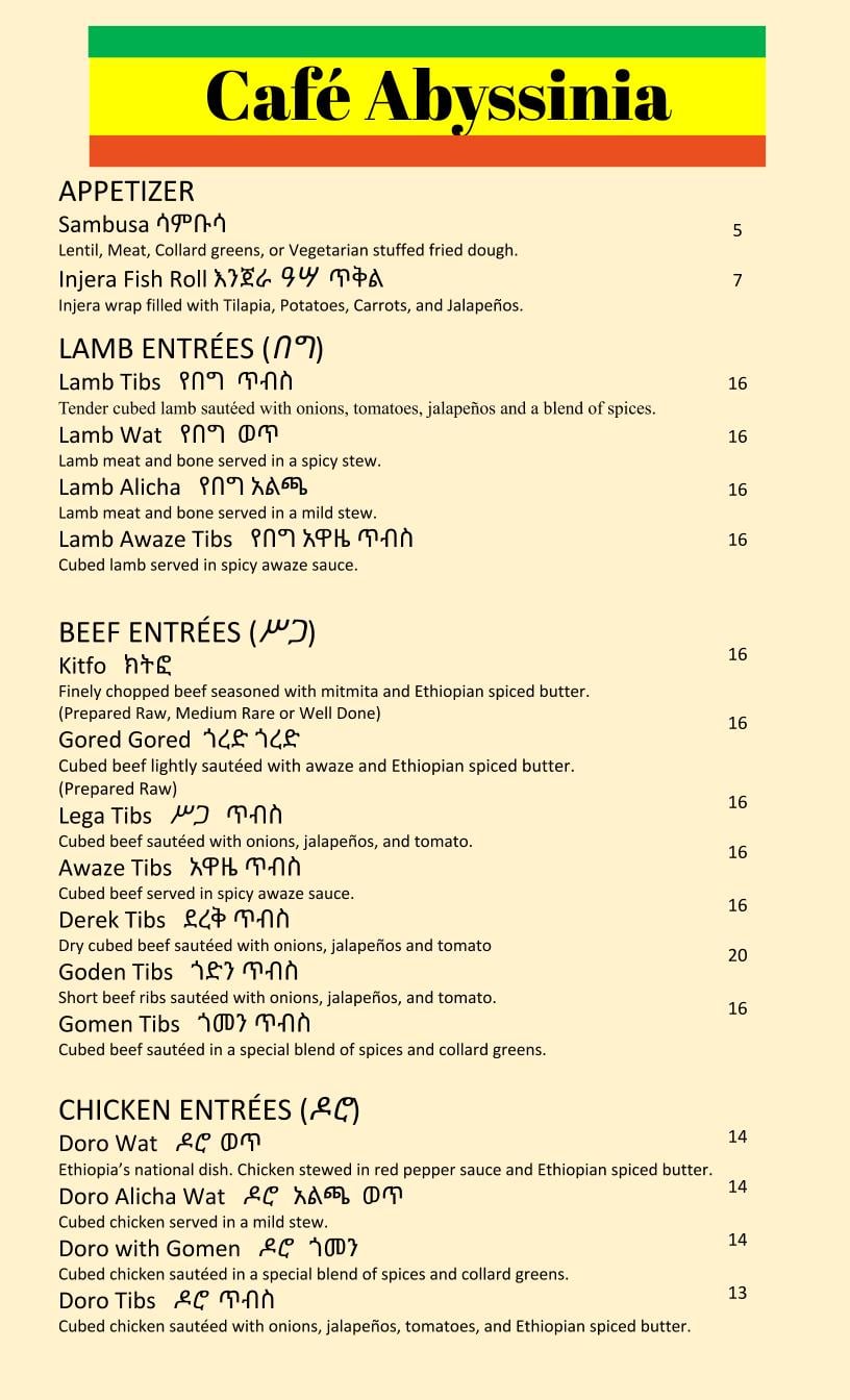 Cafe Abyssinia 3511 Magazine St, New Orleans