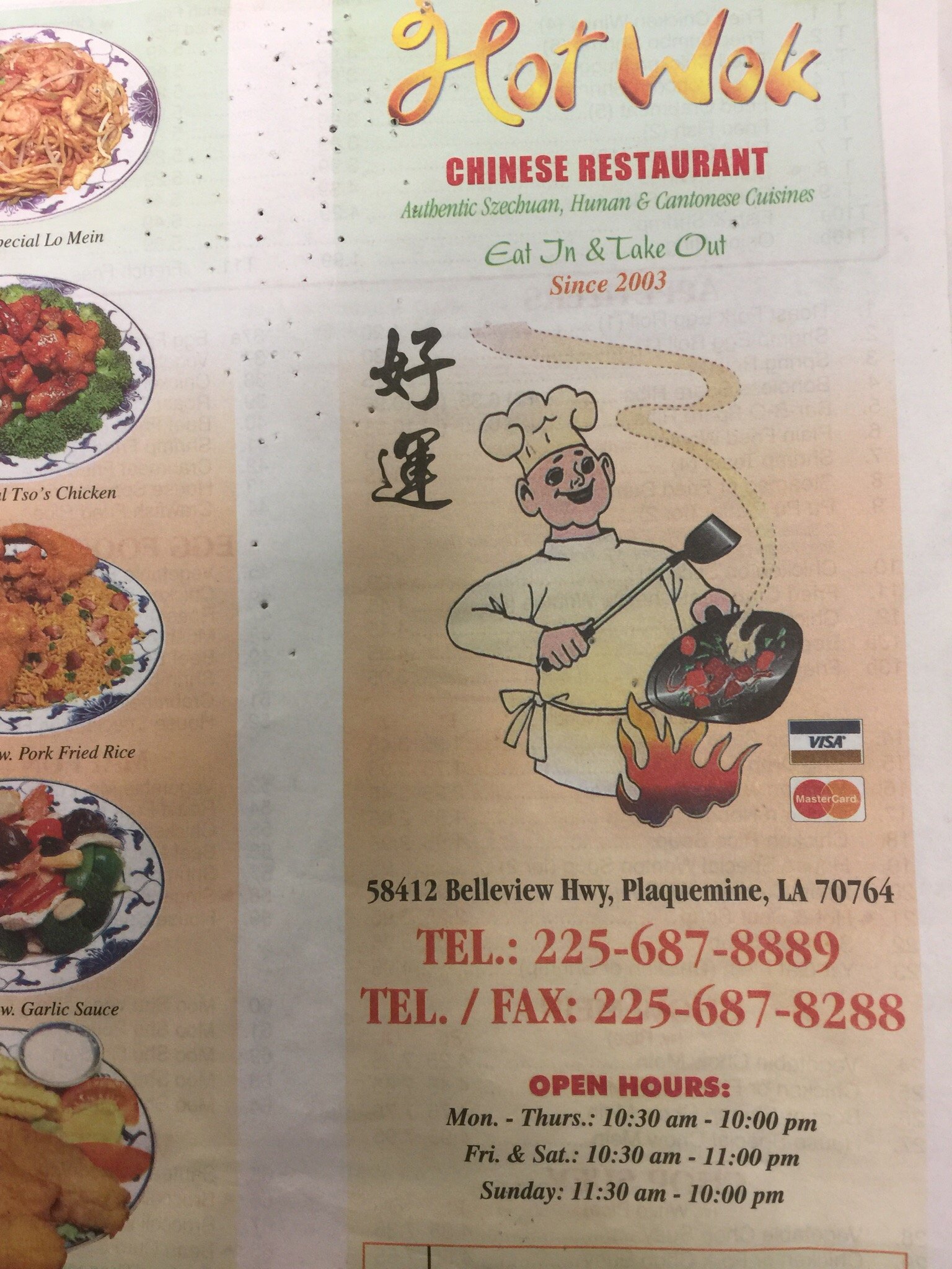 Photo credit: Tripadvisor