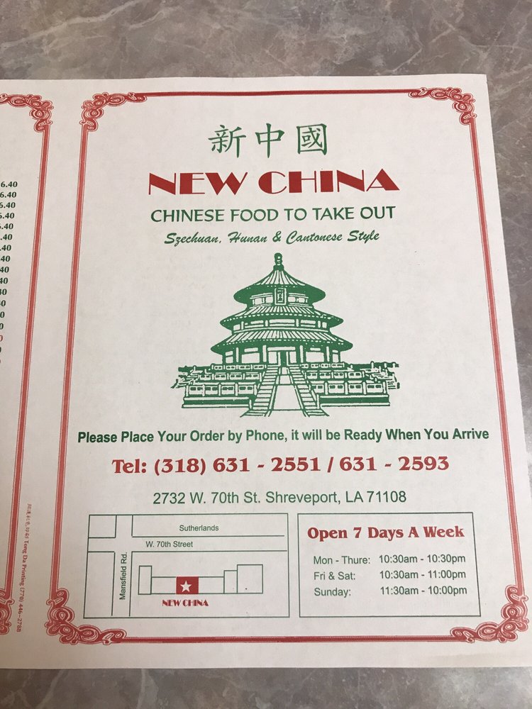 New China Restaurant 2732 W 70th St, Shreveport