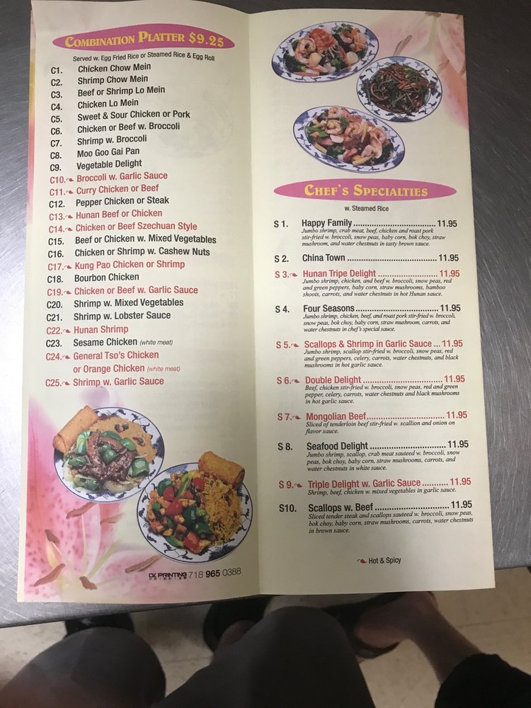 China Legend 9242 Ellerbe Rd, Shreveport