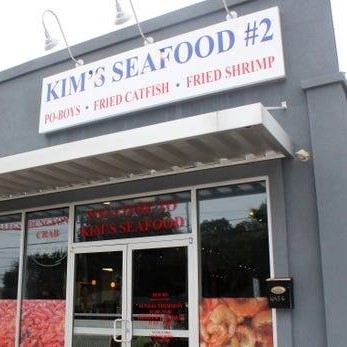 Kim Seafood & Po-Boy Shreveport 4456 Youree Dr, Shreveport