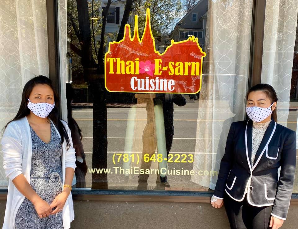 Thai E-Sarn Cuisine 1377 Massachusetts Ave, Arlington