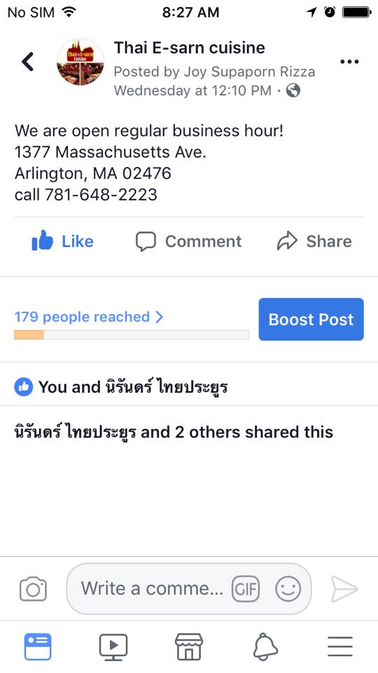 Photo credit: facebook