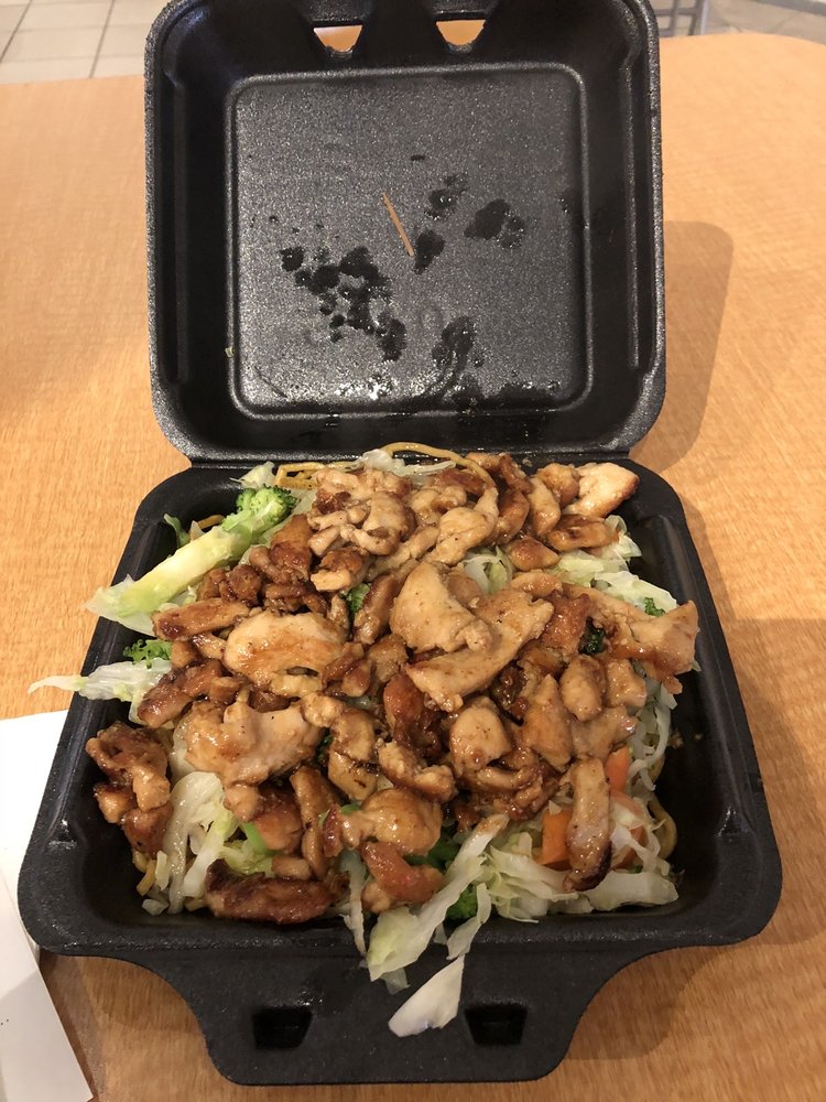 Sarku Japan 132 Iyannough Rd Space F107, Hyannis
